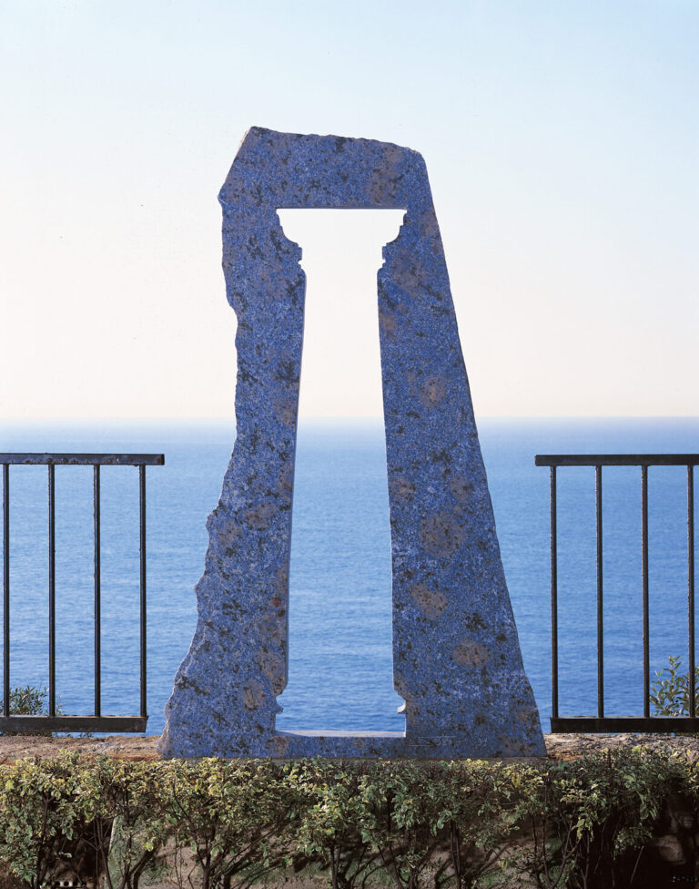 Sculpture Sosno, 1991