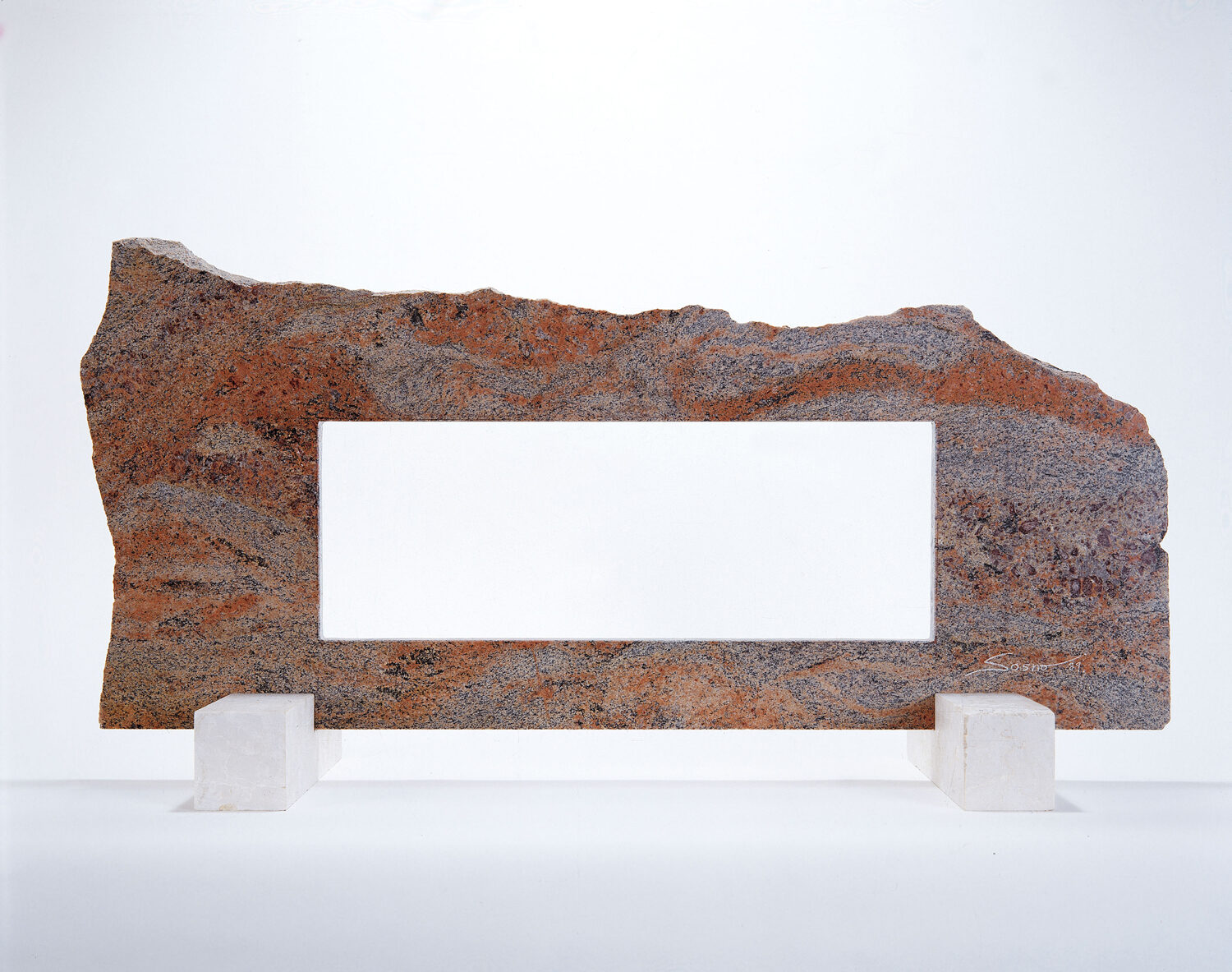 Sosno, 1989 Sculpture