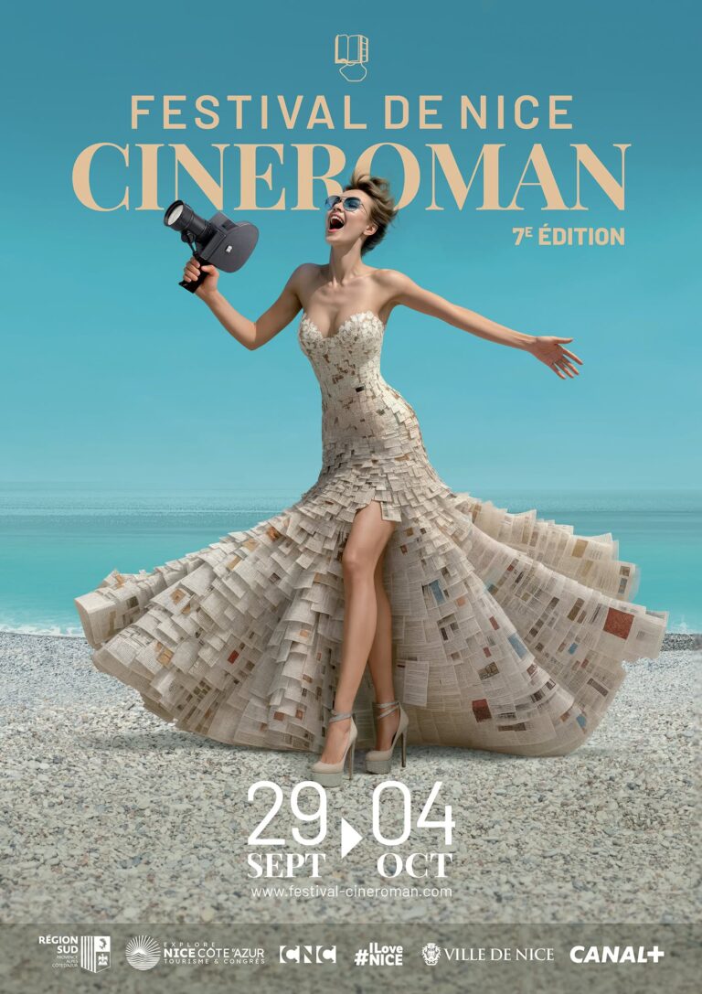 affiche cineroman 7