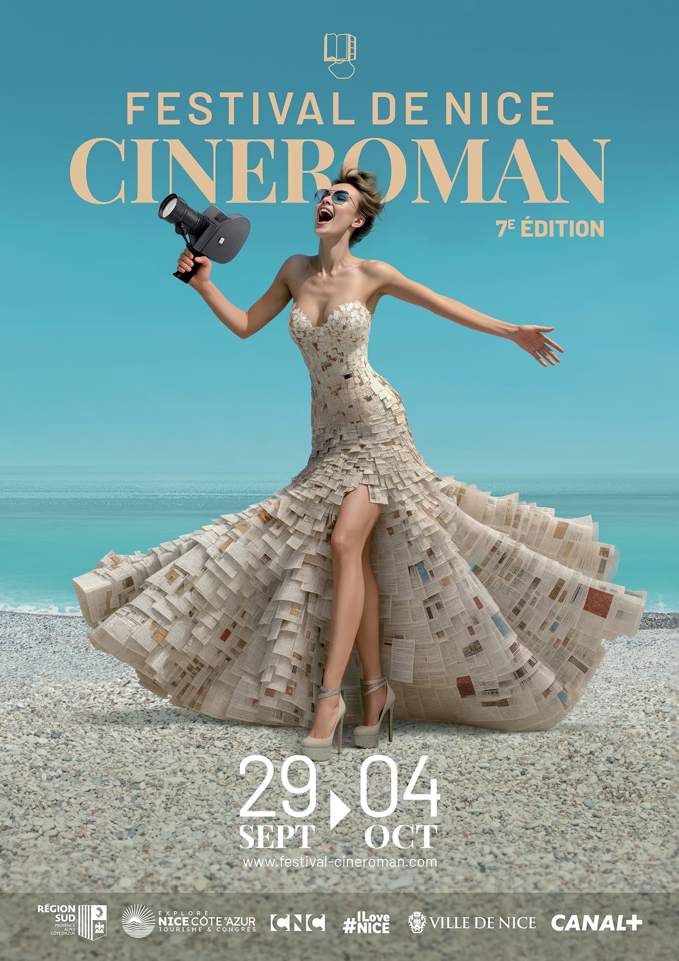 affiche cineroman 7